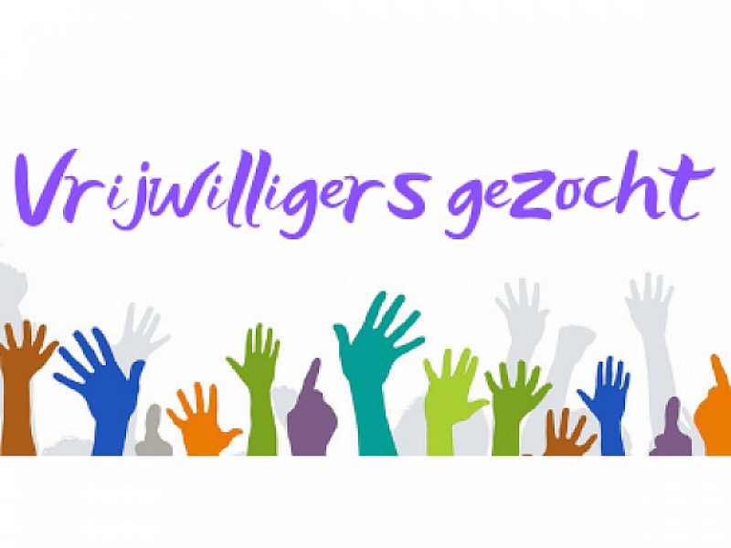 Wedstrijdvrijwilligers gezocht!